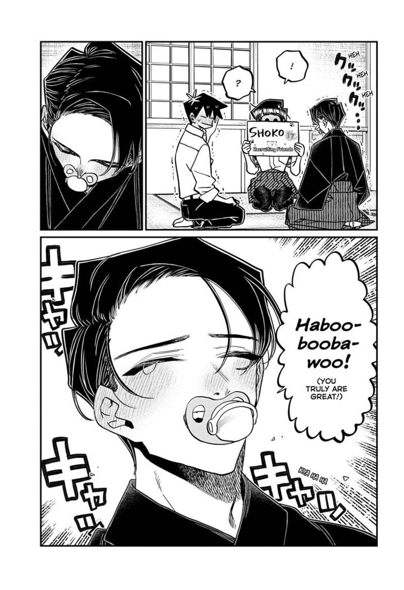 Komi Can